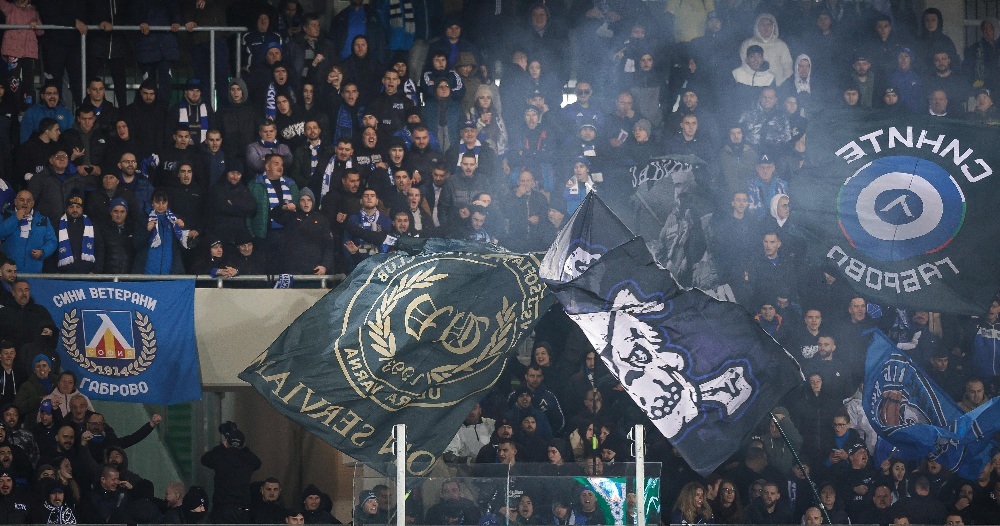 Близо 4000 евро глоби за Левски след мача с Лудогорец