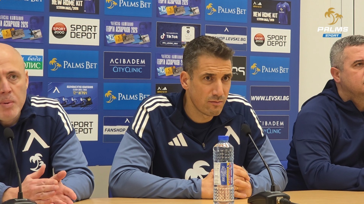 Веласкес: Възстановени сме, Ботев заслужава по-високо класиране