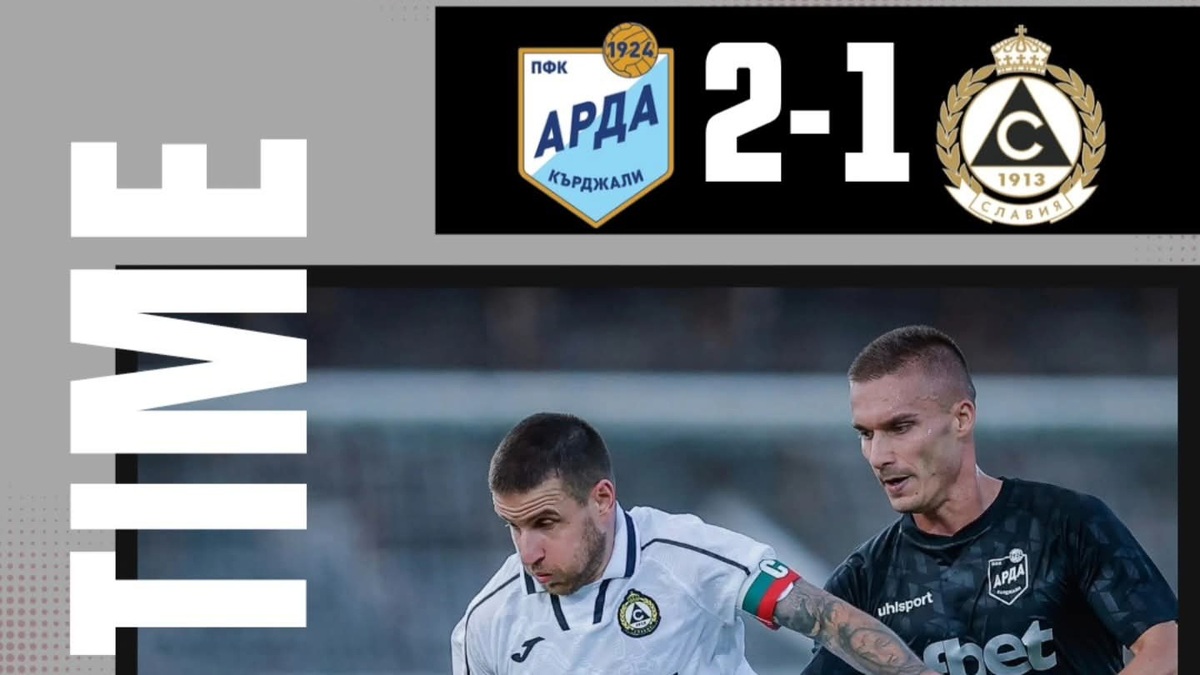 Карагарен донесе късен успех на Арда над Славия