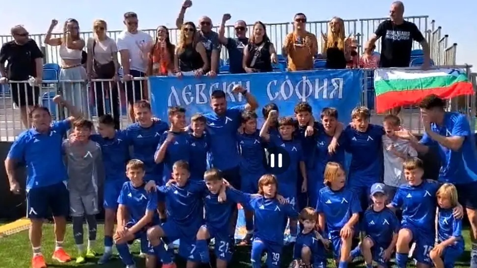 Левски U13 би Ал-Насър с дузпи в Дубай, предстои полуфинал с Байерн
