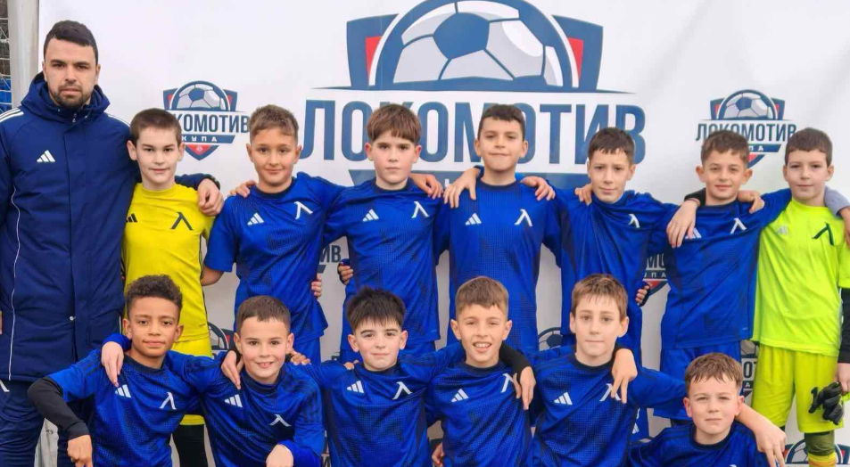 Левски с два трофея от „Купа Локомотив“ в Стара Загора