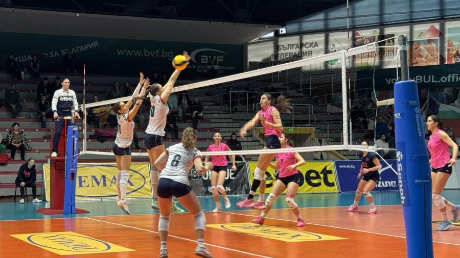 Левски отстъпи на ЦПВК в женския шампионат