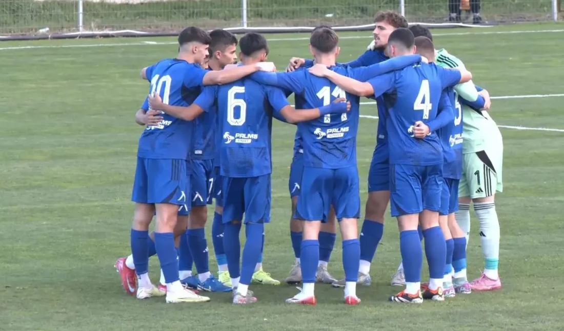 Втори пореден уикенд без мач за Левски II