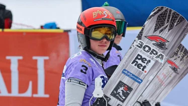 Малена Замфирова с бронз от Световната купа в Криница