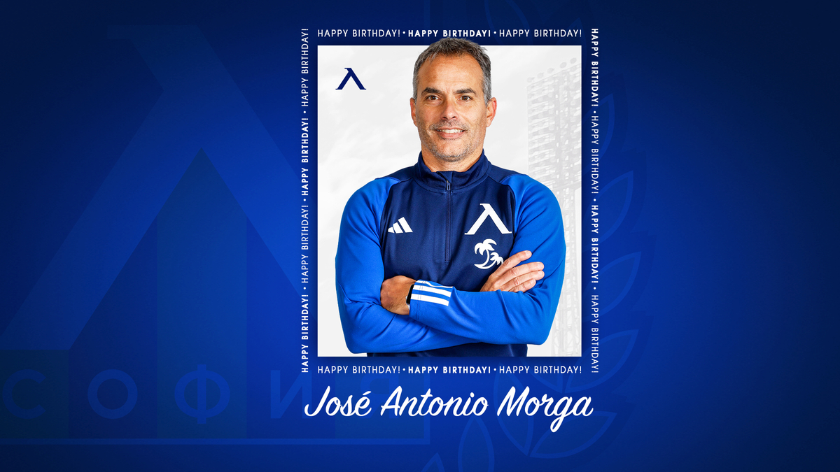 Левски с празнична честитка за рожденика Морга