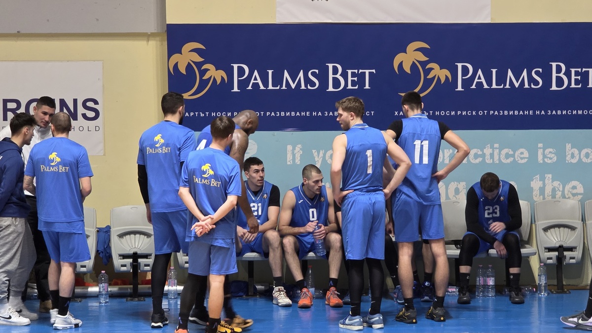 Левски отстъпи на Академик Бултекс 99 в НБЛ