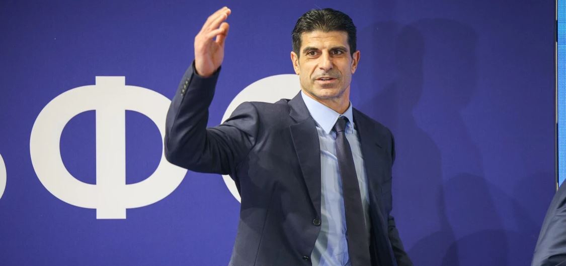 БФС с информация за предстоящия Конгрес