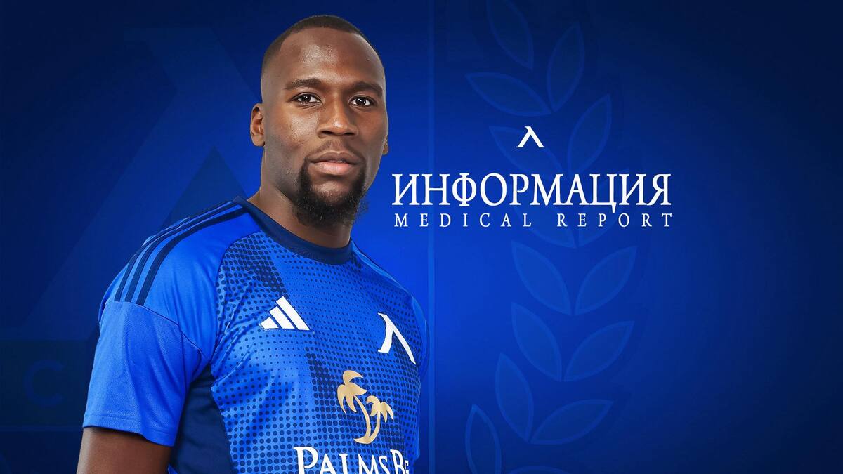 Мустафа Сангаре е опериран успешно