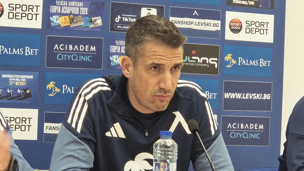 Веласкес: Благодарение на тези играчи Левски е първи