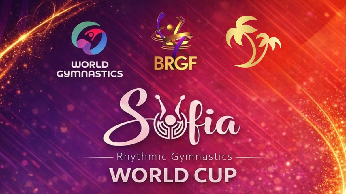 БФХГ с пресконференция преди Световната купа, ето кой ще говори