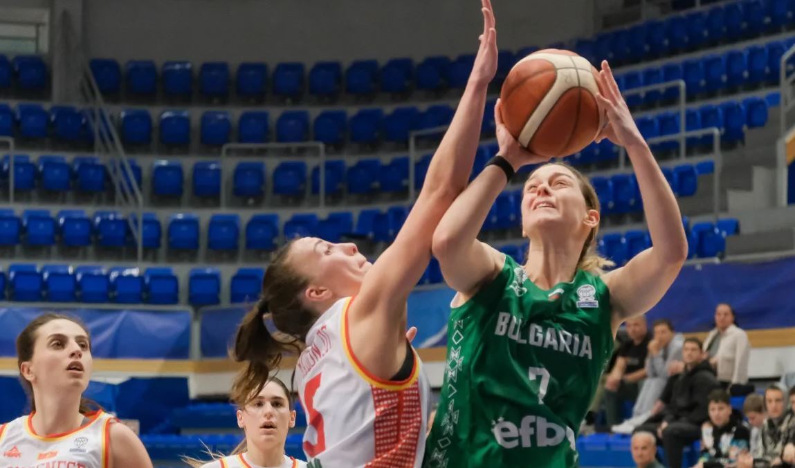 Баскетболистките на България допуснаха първа загуба в квалификациите за Евробаскет