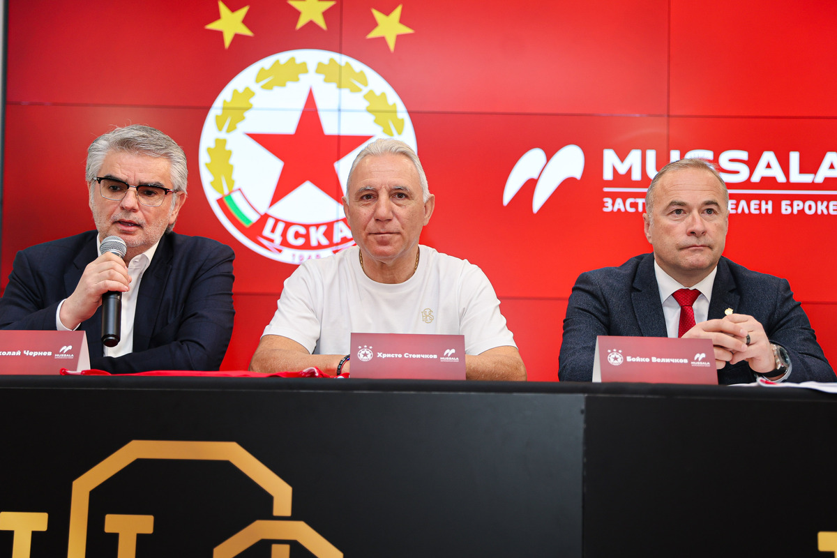 Стоичков представи ново партньорство на ЦСКА и заяви: Имам ангажираност към децата на клуба