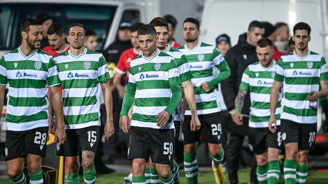 Черно море без Томбак и Телеш в София