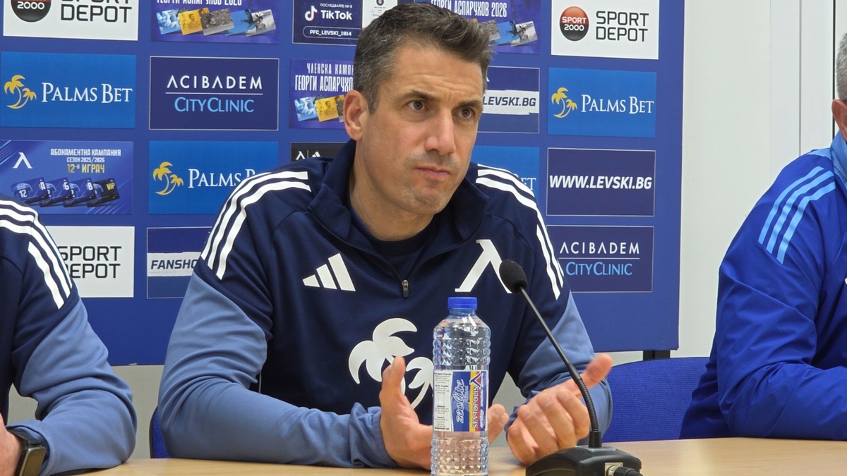 Веласкес: Черно море са труден отбор с ясна идея за играта