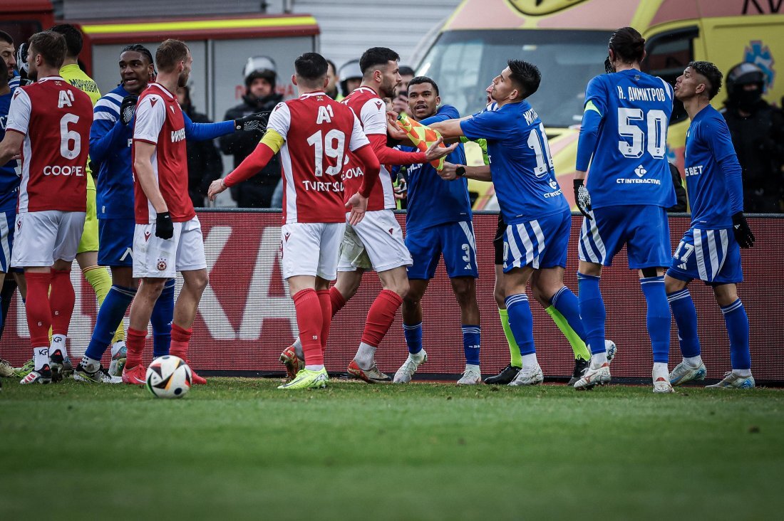 МВР обяви мерките за ЦСКА - Левски