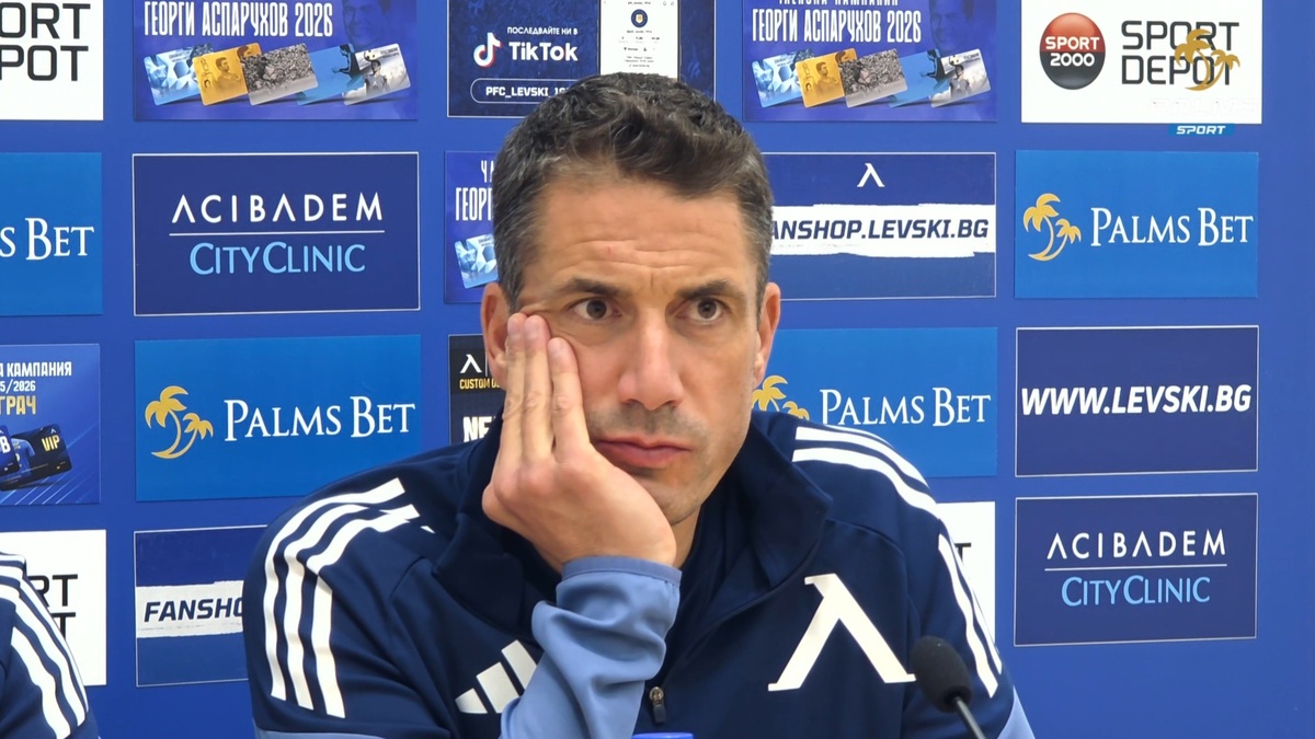 Веласкес преди дербито ЦСКА - Левски: Играчите не са напрегнати, те са щастливи и доволни