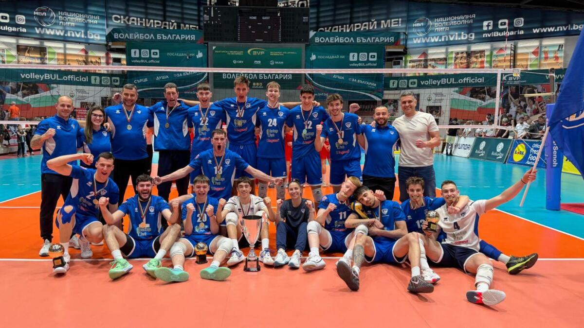 Левски е шампион на България по волейбол при юношите U20