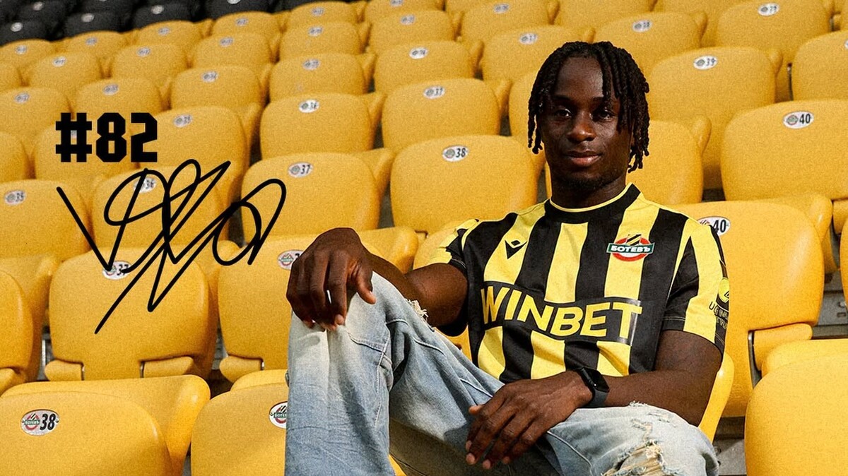 Ботев Пловдив взе ляв бек от Бенфика