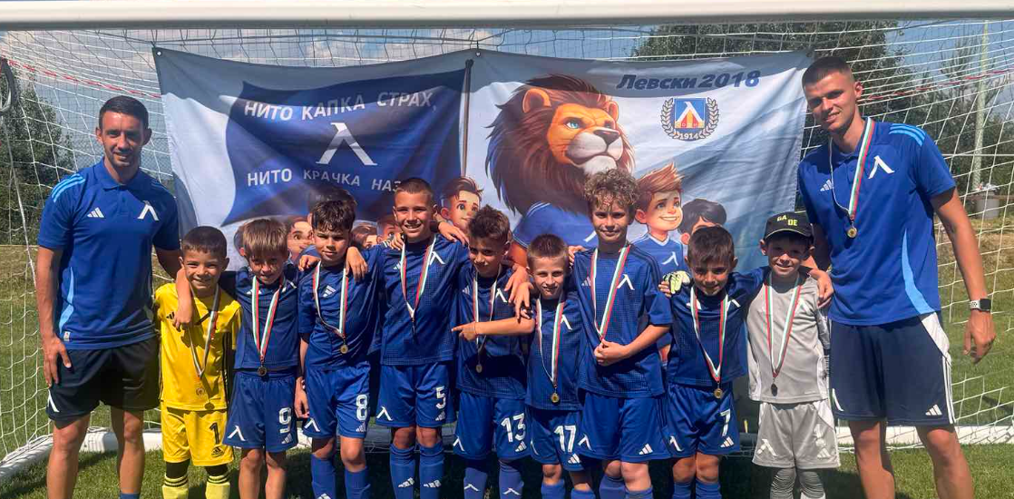 Левски с първо място на турнира „Витоша Къп“ 2026