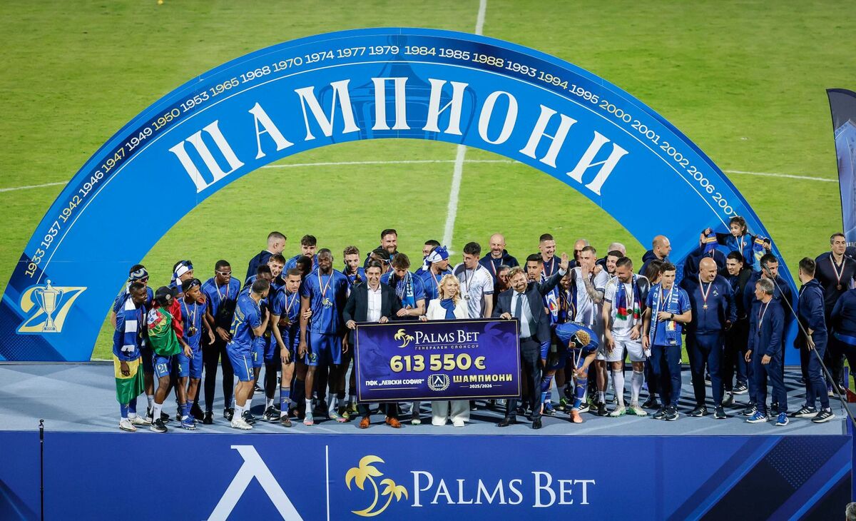 Palms Bet с оферта към ПФК Левски за продължаване на дългогодишното партньорство