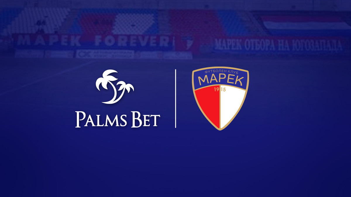 Palms Bet стартира партньорство с Марек Дупница