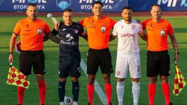 Ясна е програмата за 3 и 4 кръг на Втора лига