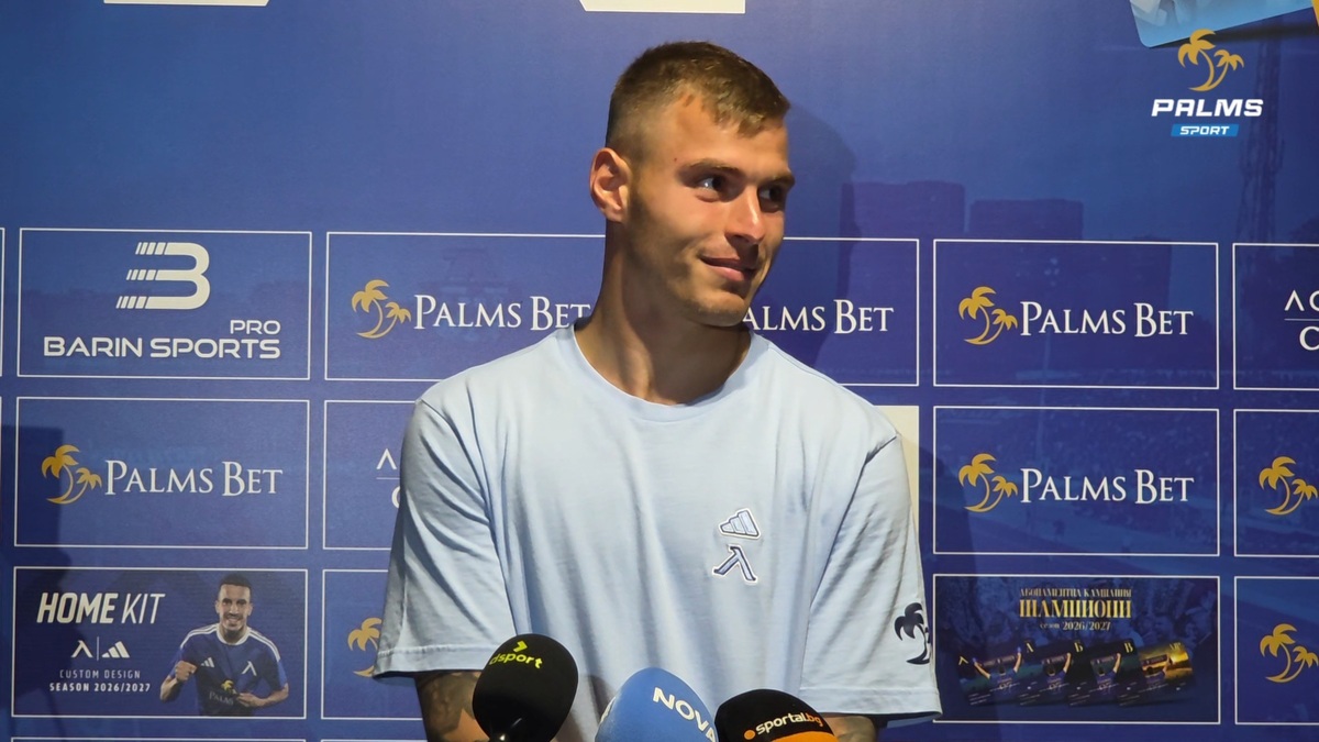 Светослав Вуцов: Две победи и първа рожба - всичко е положително