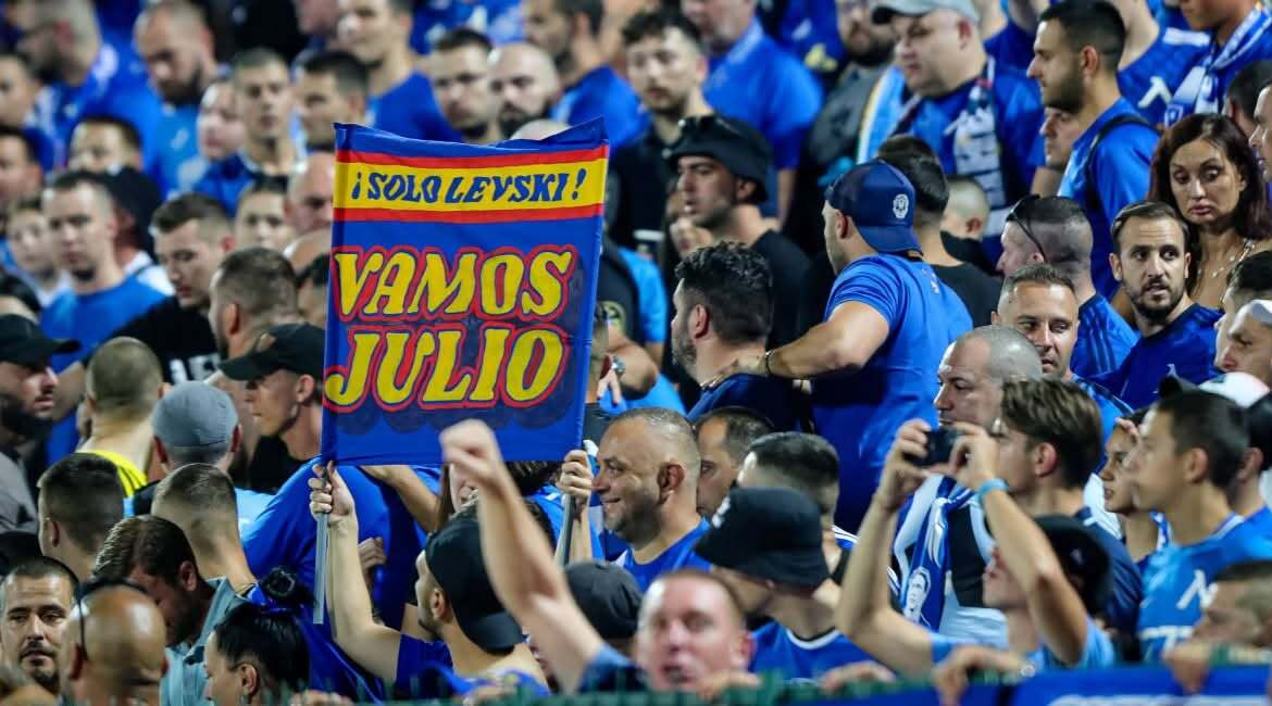 Левски възстановява акредитацията на bTV Media Group