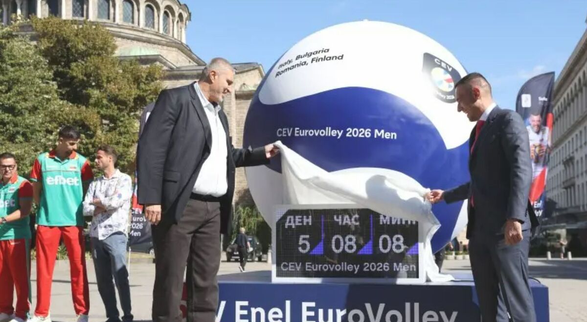 София започна обратното броене до ЕвроВолей 2026