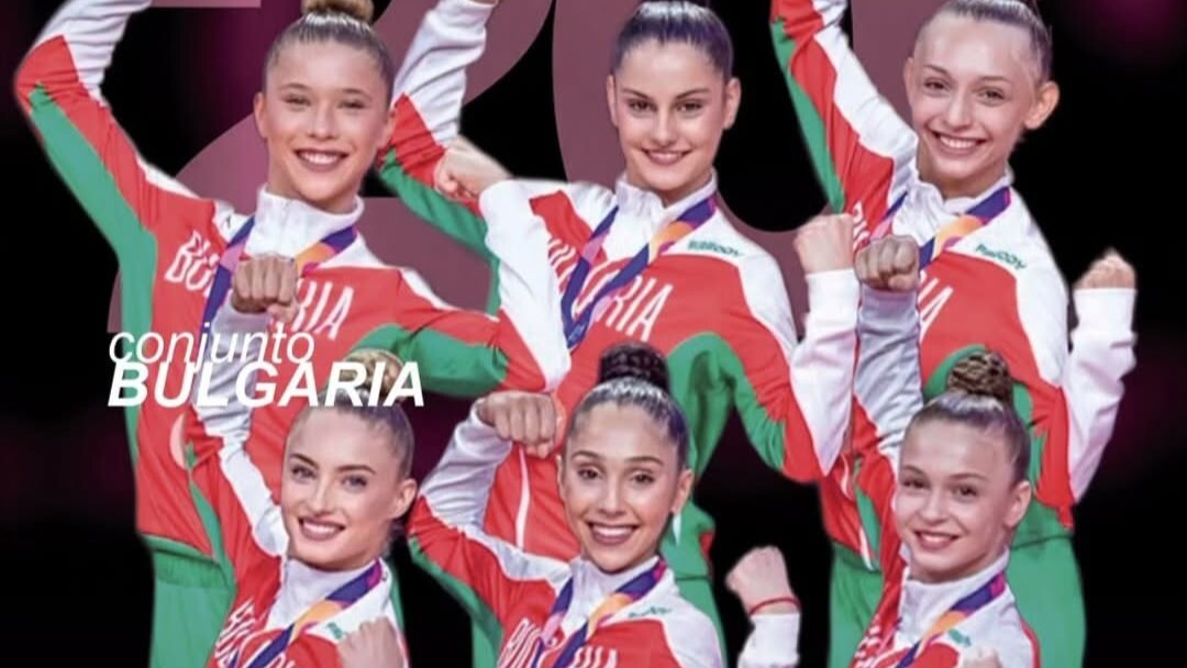 Стилияна Николова, Ева Брезалиева и ансамбълът ще участват на Euskalgym 2026
