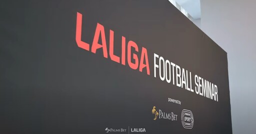 LaLiga Football Seminar Intro