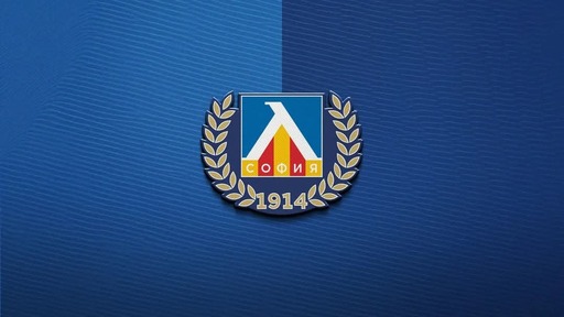 Левски опроверга информация за бой на тренировка