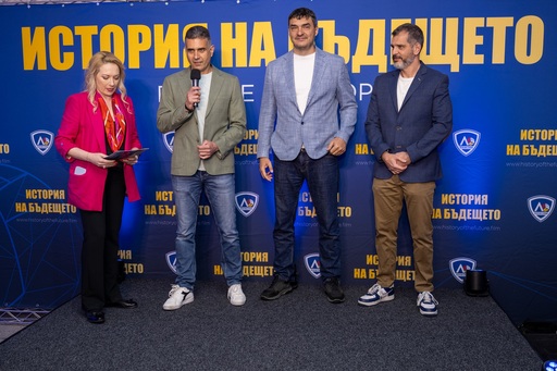 ВК Левски даде старт на програма "Съмишленик" за сезон 2025/26