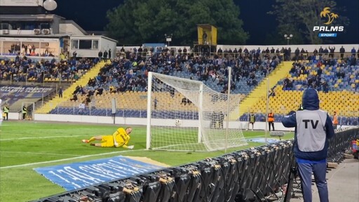 От ъгъла на Palms Sport: попадението на Камдем срещу Лудогорец за 1:1