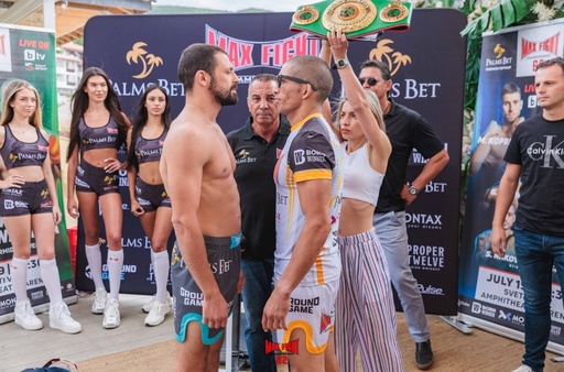 Владимир "BUL BULL" Георгиев и опонентът му преминаха успешно кантара преди MAX FIGHT 62