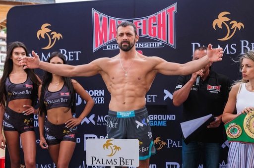 Време е за MAX FIGHT 62!