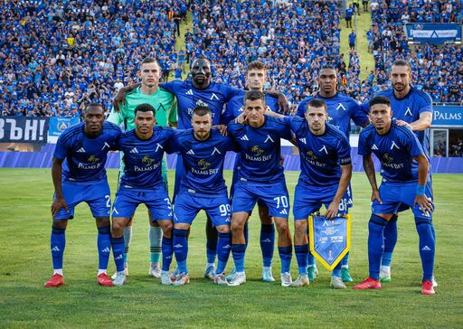 Ето каква е програмата на Левски преди реванша с Брага