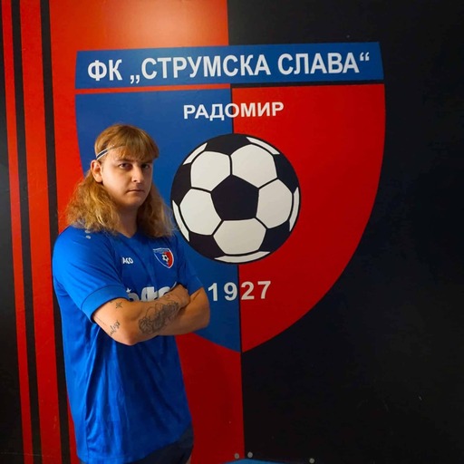 Струмска слава връща към футбола Дани Начев