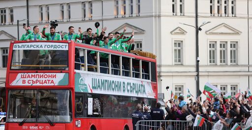 Волейболната федерация: Благодарим ви!
