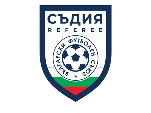 Съдийската комисия с пресконференция в понеделник