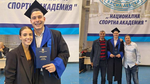 Светльо Вуцов официално се дипломира