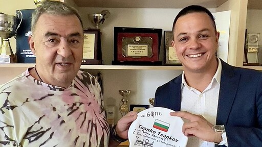 Цанко Цанков с благодарствено обръщение към плувната федерация и нейния председател