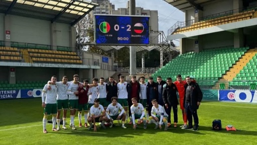 Стивън Стоянчов вкарва при успех на България U19