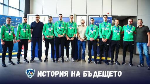 Волейболният Левски обобщи представянето на своите състезатели през лятото