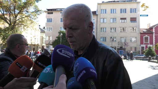 Наско Сираков за Добромир Жечев: Фантастичен футболист, страхотен треньор и човек!