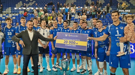 Palms Bet награди ВК Левски с парична премия по случай триумфа за Суперкупата