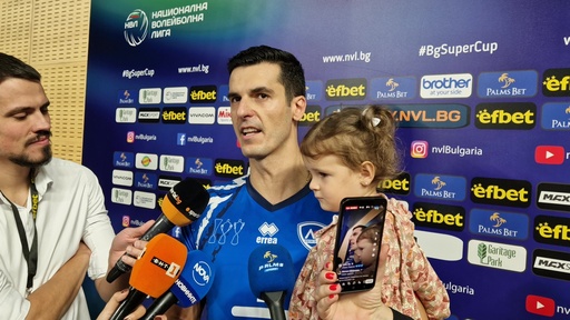 Щастливият капитан на Левски Слави Гоцев след триумфа за Суперкупата на България