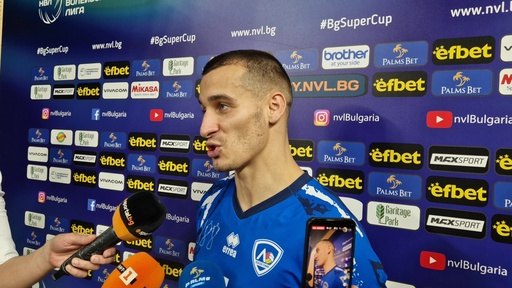 Избраният за MVP на Суперкупата Гордан Люцканов коментира триумфа на Левски