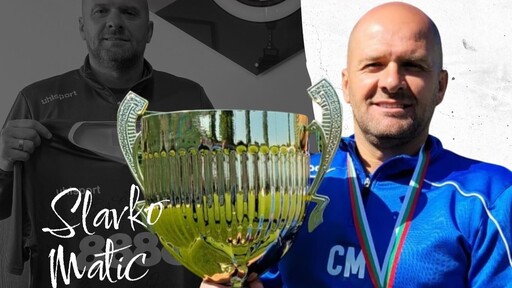 Славко Матич е новият старши треньор на Септември