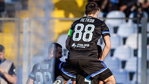 Програмата на Левски до дербито с ЦСКА